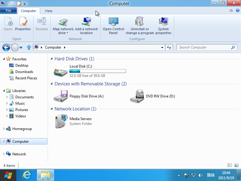 Windows8预览版初体验：磁盘