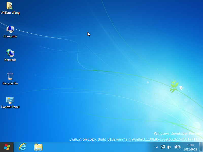 Windows8预览版初体验：桌面