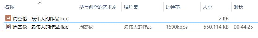 下载Windows 10 家庭中文版