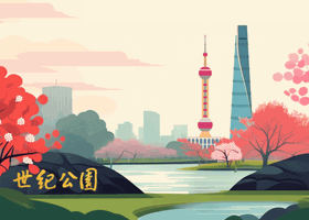 上海世纪公园赏梅
